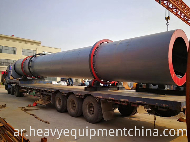 Lignite Drying Machine